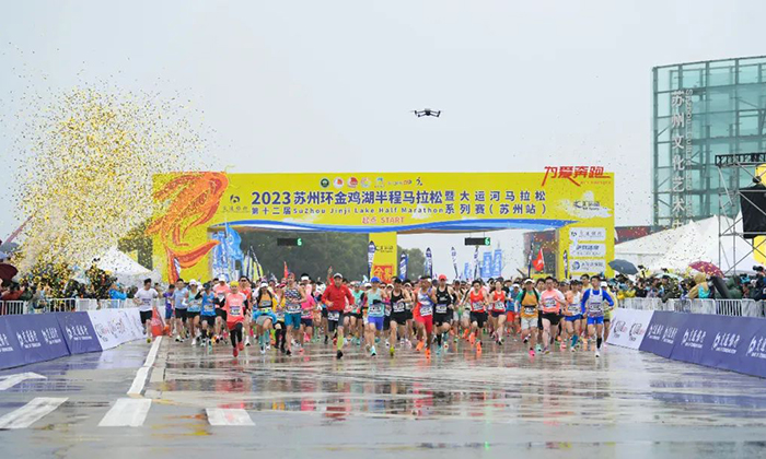 跑者無畏，維偉思AED全程護航2023金馬！